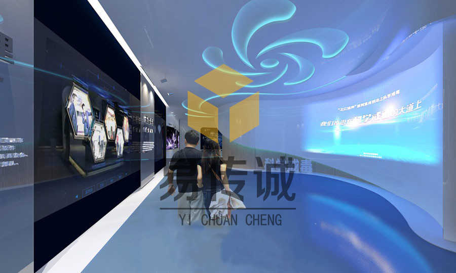 禁毒展廳設(shè)計